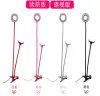 Multi-functional fill light, a beauty live-streaming tool for hosts, Douyin desktop mobile phone, and a creative stand for lazy people Specification image
